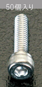 M5x20mm �Z�p���t�{���g(�X�e�����X��/50�{) EA949DH-54