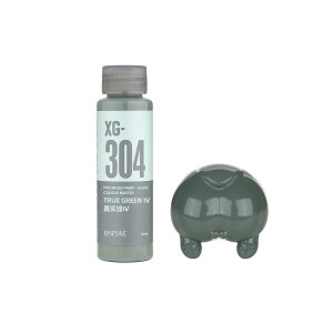 �����v���~�b�N�X�h�� XG-001�E���g���z���C�g(Ultra White) (XG-304���A���O���[��V(TrueGreenIV))