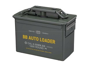 �����}���C (TOKYO MARUI) �I�v�V�����p�[�c No.255 �d�������e�� BB�I�[�g���[�_�[