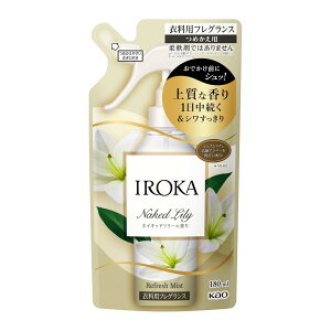 IROKA(�C���J) �t���A�t���O�����X �~�X�g �ߗ��p�~�X�g �����̂悤�ɏ㎿�œ��������ӂ�鍁�� �l�C�L�b�h�����[�̍��� �l�ߑւ� 180ml