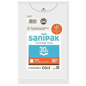 ���{�T�j�p�b�N nocoo �S�~�� 30L ������ 10�� 0.02 CUH31 70×55cm