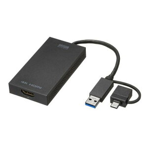 [USBTypeC�[HDMI]�f�B�X�v���C�A�_�v�^�[(4K�Ή�) W47×D90×H16mm