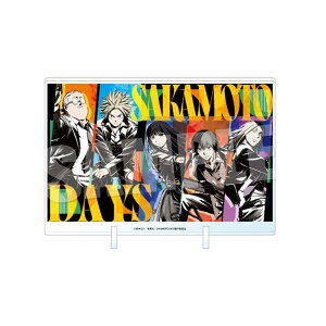 SAKAMOTO DAYS �A�N�����r�W���A���{�[�h �l�I �y�C���e�B���O ver.