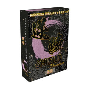 GEKIRIN �t��SHIELD Premium ���� 70����
