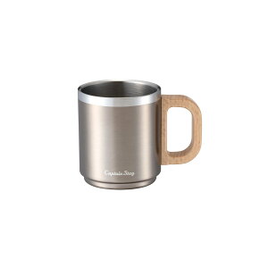 �L���v�e���X�^�b�O(CAPTAIN STAG) �A�E�g�h�A �R�b�v �_�u���X�e�����X�}�O�J�b�v 220ml �ؕ� ���C�g�x�[�W�� CS�V�����}�� UH-2030