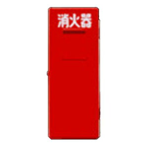 �����^�{�c�H�� 586x222x169mm ���Ί�{�b�N�X FRP��/10�^x1�{ EA951FC-121