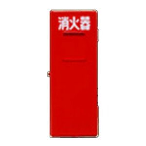 �����^�{�c�H�� 776x254x199mm ���Ί�{�b�N�X FRP��/20�^x1�{ EA951FC-122