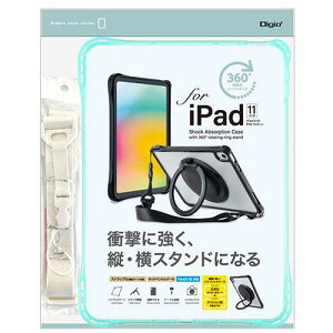 Digio iPad11�C���`�p �����O�X�^���h�t���Ռ��z���P�[�X �Ռ��ɋ��� �c�E���X�^���h�ɂȂ� �~���g TBC-IP2502MT