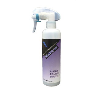 300ml�@�����N���[�i�[(�R�[�e�B���O�ܓ�) 55(W)×90(D)×215(H)mm