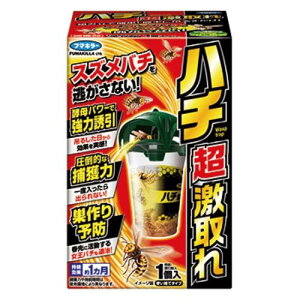 118×180mm �X�Y���o�`�U���ߊl�� EA941F-3A