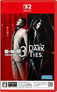 �����@�� ��3 / �����@��3�O�` Dark Ties