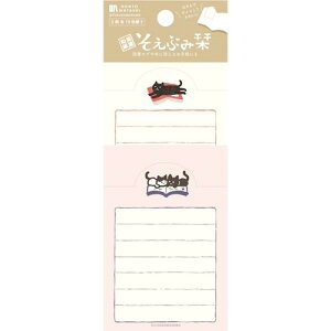 �Ð쎆�H �u�b�N�}�[�J�[ �����Ԃݞx HONTOWATASHI �˂� QE227