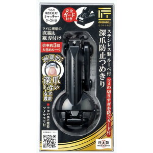 GREEN BELL ���̋Z �X�e�����X�� ���[�y�t�[�ܖh�~�߂���