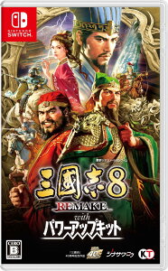 �O���u8 REMAKE with �p���[�A�b�v�L�b�g �ʏ��