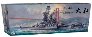 �{�[�_�[���f�� 1/350 ���{�C�R �ِ��E��� �u��a�v ���a40�N 1965 �v�����f�� BS007 (�D)