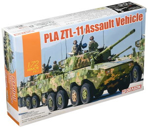 �h���S�� 1/72 ���ؐl�����a���R PLA ZTL-11 �A�T���g�E�r�[�N�� �v�����f�� DR7683