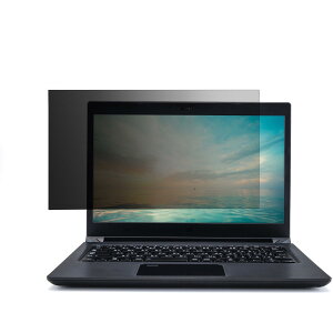 �G���R�� �̂������h�~�t�B���^�[ �R�� Dynabook G83/S73��p(13.3�^���C�h 16:9) EF-PFKDY02 1��