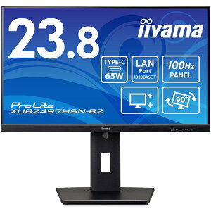 iiyama ���j�^�[ �f�B�X�v���C ProLite XUB2497HSN-B2 23.8�C���` �t��HD USB Type-C IPS���� �������� �p�x���� �c��] HDMI DisplayPort LAN�|�[�g 3�N���[�J�[�ۏ� �����T�|�[�g