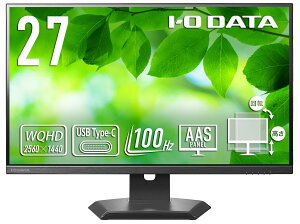 �A�C�I�[�f�[�^ �t���[�X�^�C���X�^���h&USB Type-C����27�^�t���f�B�X�v���C WQHD�Ή� �u���b�N 5�N�ۏ� LCD-CQ270SA-F 1��