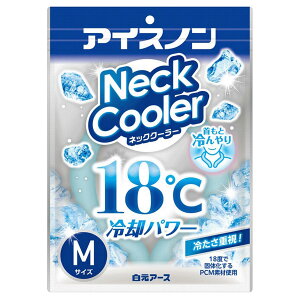 ACXm lbNN[[ MTCY 18°C PCMf pObY p