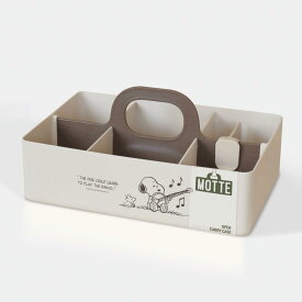 錦化成 収納ケース スヌーピー ベージュ 約28×18.5×13.5cm 日本製 ボックス 収納 化粧ボックス お菓子ケース