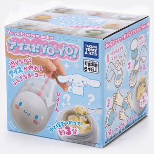 ^Jg~[A[c(TAKARATOMY A.R.T.S) ACX[[ Vi[ p ACX[J[ Vō