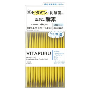 �y��򕔊O�i�z�r�^�v�� �f�B�[�v���y�A �N���A �p�E�_�[�E�H�b�V�� ��p�y�f���p�E�_�[ 30�� �p�𕪉�����