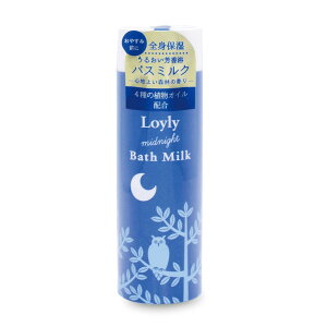 `[[ oX~N 200ml E ~bhiCg  6 C zzoqz ێ MADE IN JAPAN