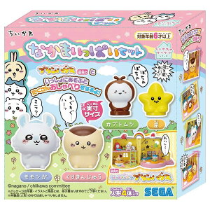 セガトイズ(SEGA TOYS) ちいかわ なかまいっぱいセット