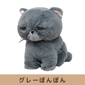 �����f�U�C�������� ������ڂ�ڂ� �ʂ������ �O���[�ڂ�ڂ�