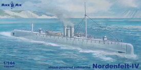 ミクロミル 1/144 ノルデンフェルト-IV 蒸気推進潜水艦 プラモデル MKR144-041 (潜水艦)