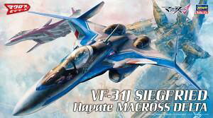 �n�Z�K�� �}�N���X�V���[�Y �}�N���X�f���^ VF-31J �W�[�N�t���[�h �n���e�@ 1/72�X�P�[�� �v�����f�� 29
