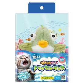マルカン ピチピチTOYS ハリセンダンス USB充電式 魚型電動おもちゃ キャットニップ付き CT-727 猫用自動おもちゃ