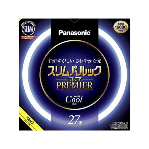 �p�i�\�j�b�N �ی`�X�����u����(FHC) 27�` �N�[���F(�����F) �X�����p���b�N�v���~�A FHC27ECW2F3