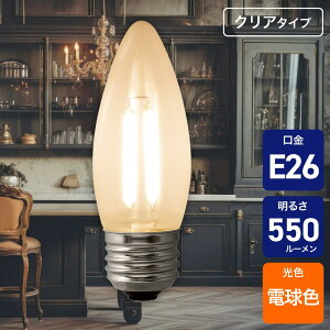 �G���p(ELPA) �t�B�������gLED�d�� �V�����f���A�� E26 40W�` �d���F �N���A ������Ή� LDC4CL-G/D-F376