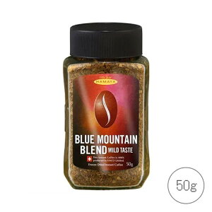 �n�}�� ���� �u���[�}�E���e�� No1 �u�����h 50g