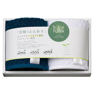�y2P×5�Z�b�g�z bio FUWA �т��ӂ� �^�I���n���J�` 25×25cm ���ɂ̂ӂ��� ���j�`�J�̃o�C�I�}�X�f�� �e���}�b�N�g�p B2024090X5