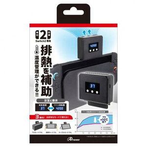 �A���T�[ Switch2�p ���x���j�^�[�t�@�� ���x���j�^�[�t�� ���x���]����������₷�� ANS-SW194
