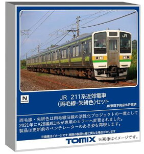 �g�~�[�e�b�N (TOMYTEC) TOMIX N�Q�[�W JR 211 3000�n ���ѐ� ���R�F �Z�b�g �S���͌^ �d�� 97237
