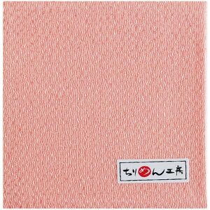 ���{�R�t�f��(Nippon Chuko) NBK ����߂�J�b�g ���n ��23×33cm ��x�� CMN93 ��|�E�n���h���C�h�p�i