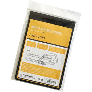 ���{�R�t�f��(Nippon Chuko) NBK �D���Жʐڒ��c�n �ӂ��^�C�v 90cm×1m �� SMZ-470B