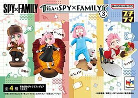 プチラマシリーズ SPY×FAMILY 箱入りSPY×FAMILY 3 1BOX4個入