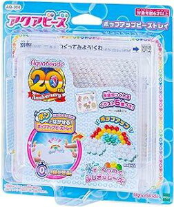 ANAr[Y ʔ c[ y |bvAbvr[YgC z AQ-364 ST}[NF 6Έȏ   ł CLOgC Aquabeads G|bN EPOCH