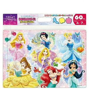 e[(Tenyo) qpY ₭ (fBYj[vZX) 60s[X y`ChpYz