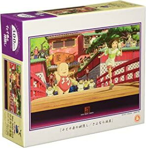 WO\[pY Ɛq̐_B Ȃ (300-223)