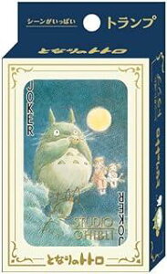 となりのトトロ シーンがいっぱいトランプ(2024)
