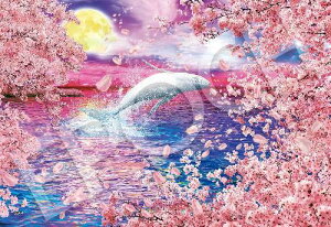 G|bN 300s[X WO\[pY CXg/A[g }A[g TN ~N (26×38cm) 28-401s ̂t wt _t EPOCH