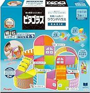 s[v s^SX(R) BASIC m炢ς!EhnEX! ΂̗͂ Vׂ  Ђ߂ PGS-150