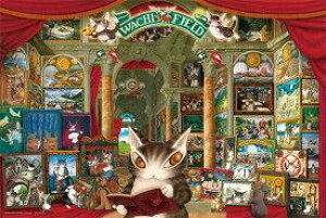 1000s[X WO\[pY WACHIFIELD _̕iM[ (50x75cm)