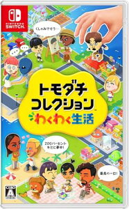 �g���_�`�R���N�V���� �킭�킭���� -Switch